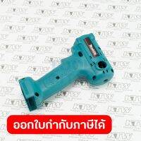 อะไหล่BTW072#1 HOUSING SET(NO.1,35,36)