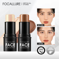 FOCALLURE  ไฮไลท์ ไฮไลท์เตอร์ ไฮไลท์สติ๊ก หน้าเงาเปล่งประกาย สว่างขึ้น กลิตเตอร์ กากเพชร คอนทัวร์