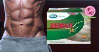 Mega We Care Zemax SX 30 capsules เมก้าวีเเคร์ ซีแมกซ์ เอส เอ็กซ์ (ผลิตภัณฑ์เสริมอาหาร) วิตามิน เกลือแร่ และแอล-คาร์นิทีน (1กล่อง/30แคปซูล)