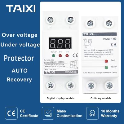 Rail Automatic Recovery Voltage Relay 220v Protector 40A 63A Over Voltage and Under Voltage Protection MCB Circuit Breaker