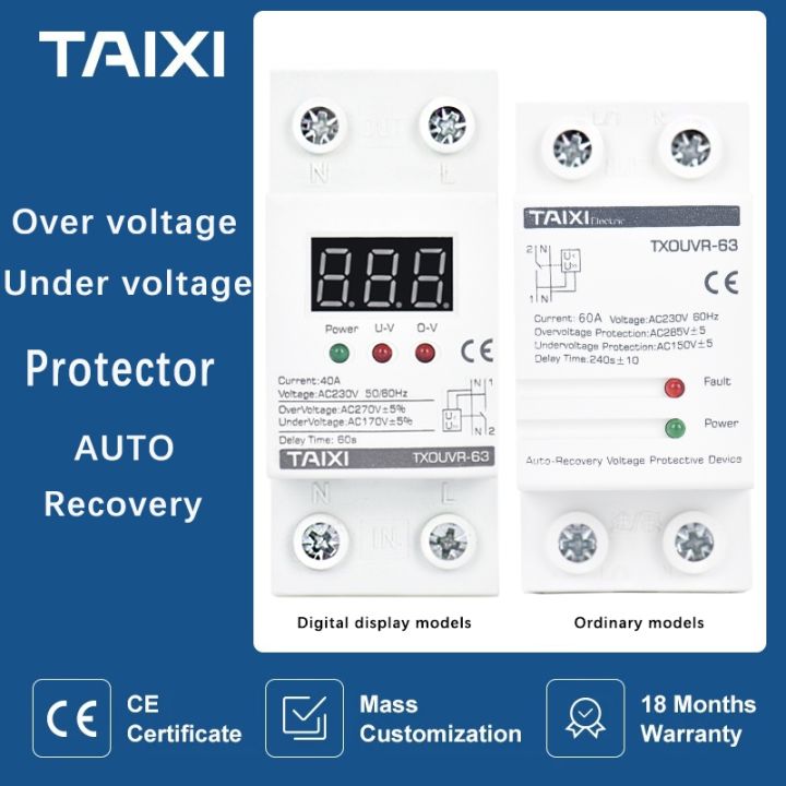 rail-automatic-recovery-voltage-relay-220v-protector-40a-63a-over-voltage-and-under-voltage-protection-mcb-circuit-breaker