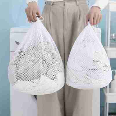 Special Thickened Mesh Bag For Washing Machine Laundry Bag Bag Underwear Machine Washing V8G8