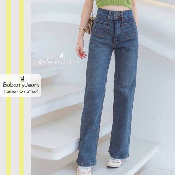 พร้อมส่ง-babarryjeans-มีบิ๊กไซต์-s-5xl-ทรงกระบอก-ขาตรง-เอวสูง-ผ้ายืด-เก็บทรงสวย-ผญ-สีสนิมเข้ม