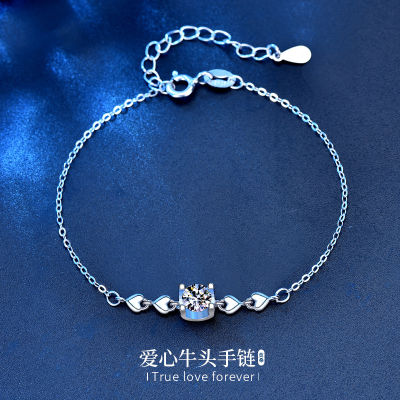 925 Sterling Silver Bracelet Female With Hearts Cow Head Inlaid 50 Points Moissanite Popular Bracelet Korean Simple Bracelet Jewelry