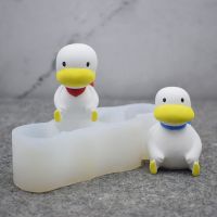 Cute Little Duck Silicone Mold Little Yellow Duck Mould Diy Chocolate Fondant Cake Soap Mold Pastry Handmade Tool