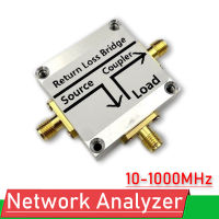 10-1000เมกะเฮิร์ตซ์ยืนคลื่นอัตราส่วนสะพานสะท้อนแสงสะพาน SWR เครือข่ายวิเคราะห์ RF สะพานทิศทางสะพาน F/ แฮมวิทยุเครื่องขยายเสียง