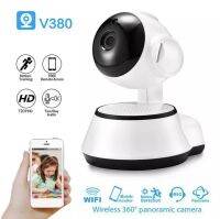 1080P HD Day Night Auto Vision WiFi IP Camera V380 Pro 2.0 ล้านพิกเซล กล้องวงจรปิดไร้สาย หันได้รอบทิศทาง Smart Security CCTV Camera