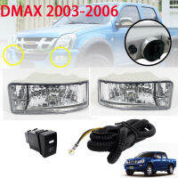 DMAXไฟตัดหมอก ไฟสปอร์ตไลท์ Fog Lamp Fog Light for ISUZU DMAX ปี 2003-2006(รวมถึงหลอดไฟและชุดสายไฟ)