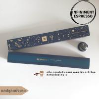 ☕แคปซูลแบ่งขาย☕ แคปซูลกาแฟ เนสเพรสโซ่  Capsules Nespresso ของแท้ ?Nespresso  FESTIVE  INFINIMENT ESPRESSO Limited