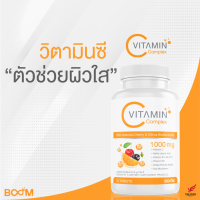 Boom VitC vitamin C 1000mg