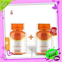 Free and Fast Delivery Buy 1 get 1- Active C  (Active C) extracted from nature containing capsules- double pack of 2 bottles- total volume 30,000 milligrams