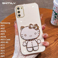 เคสโทรศัพท์ชุบโลหะด้วยไฟฟ้าหรูหราสำหรับ Samsung A03 A02 A02S A51ตัวยึดกระจก A01 A11 4G A71 A81หรูหราฝาครอบโทรศัพท์เครื่องสำอางแฟชั่น