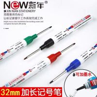 original 32mm long head marker pen special for ceramic tile electrician woodworking can add ink deep hole oily pen waterproof and not fade