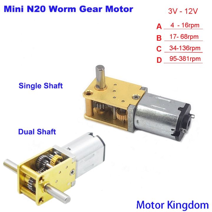 worth-buy-ไมโคร-n20เพลาเดียว-คู่เกียร์โลหะทั้งหมด-dc3v-12v-มอเตอร์เกียร์หนอน4รอบต่อนาที-380รอบต่อนาทีความเร็วต่ำเครื่องยนต์แรงบิดสูง