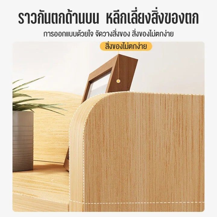 spa-home-shop-โต๊ะ-โต๊ะทํางาน-โต๊ะทำงานไม้-80-100-120cm-โต๊ะคอมพิวเตอร์-ชุดโต๊ะทํางาน-โต๊ะคอมพิวเตอร์ของเด็ก-โต๊ะเรียนของเด็ก