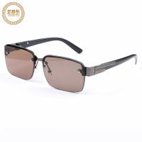 -nmj0615 Crystal stone sunglasses for the elderly comfortable and cool stone mirror frameless perforated crystal glasses mens brown flat light