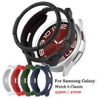 เคส TPU แบบนิ่มสำหรับ Samsung Galaxy Watch 6,อุปกรณ์เสริมกันกระแทกแถบปิดป้องกัน43มม. 47มม. อุปกรณ์ป้องกันเปลือกกรอบ