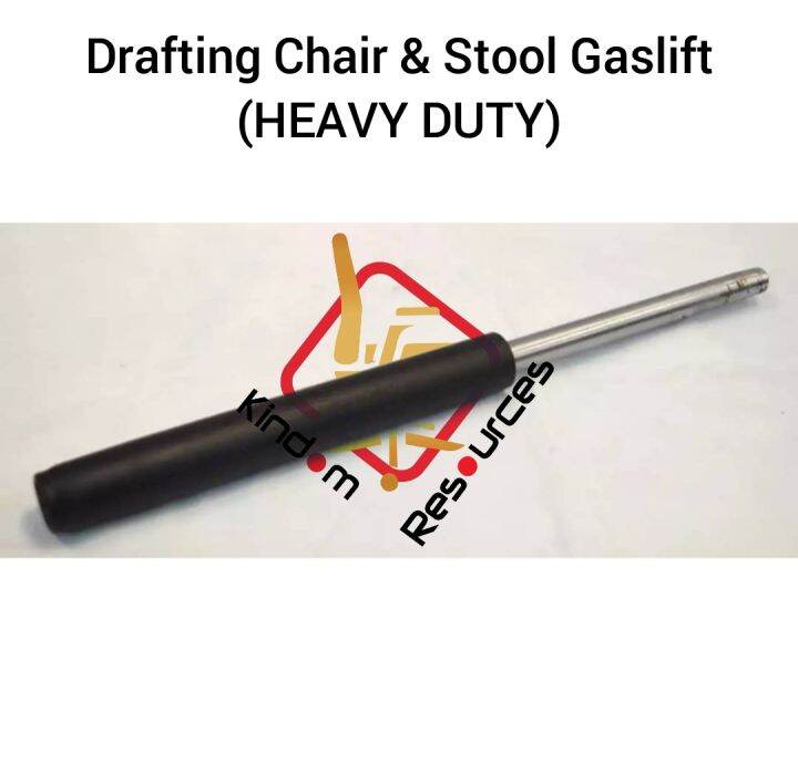 Office Chair Gaslift 260MM / Office Drafting Chair (Office Chair Wheel