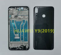 ชุดBody HUAWEI Y9(2019)