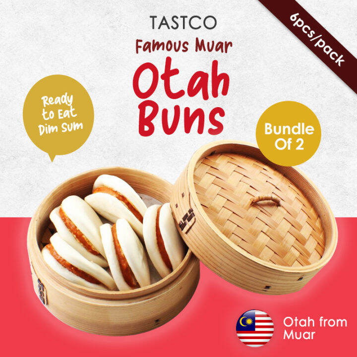 [BUNDLE OF 2] Famous Muar Otah Buns (6pc per pack) Ready to Eat Dim Sum