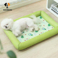 80*65ซม. ฤดูร้อน Cooling Dog Mat Ice Pad Dog Sleeping Square Mats สำหรับสุนัขแมวสัตว์เลี้ยง Kennel Cool เย็นผ้าไหมสุนัขเตียง KOOBDIN