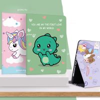 เคสซิลิโคน หนัง แบบนิ่ม ลายการ์ตูน สําหรับ 2022 Mipad mi 5 นิ้ว