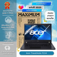 ฟิล์มกันรอย คอม โน๊ตบุ๊ค แบบถนอมสายตา Acer Travelmate P214 (14 นิ้ว : 30.5x17.4 ซม.) | Screen Protector Film Notebook Acer Travelmate P214 : Blue Light Cut Film (Size 14 in : 30.5x17.4 cm.)