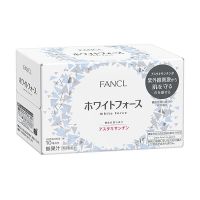 Fancl White Force เครื่องดื่ม 30 วัน 30 มล. × 30 [ส่งตรงจากญี่ปุ่น]