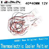 TEC1-12703 12704 12705 12706 12708  12709 12710 12712 12715 Thermoelectric Cooler Peltier 40*40MM 12V Peltier Elemente Module Electrical Circuitry Par