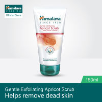 Himalaya Gentle Exfoliating Apricot Scrub 150 ml. - หิมาลายา สครับสูตรแอปพริคอต