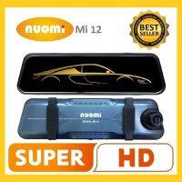 ?พร้อมส่ง?【พร้อมส่ง】NUOMi Mi 12 Super HD 1296p Car Camcorder กล้องติดรถยนต์หน้าหลัง