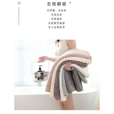 （HOT) ผ้าเช็ดตัว ขายส่งผ้าฝ้ายแท้เพิ่มอาบน้ำในครัวเรือนแห้งเร็วกว่าดูดซับคู่ผู้ใหญ่เด็กห่อหน้าอกนุ่มขนหนา