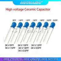 20ชิ้น3KV ตัวเก็บประจุเครื่องเคลือบแรงดันสูง5PF 15PF 20PF 22PF 3.3NF 4.7NF 27PF 30PF 47PF 56PF 100PF 220PF 10PF 2.2NF 22NF 10NF