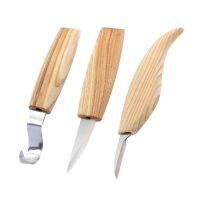 ไม้แกะสลักมีดชุด Sharp-Edged Wood Gouge Chisels ที่ตัดคุกกี้งานไม้เครื่องมือ