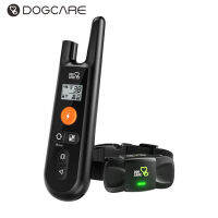 DOGCARE 1000เมตรปลอกคอฝึกสุนัขไฟฟ้าช็อกป้องกันเปลือกสายกันน้ำแบบชาร์จสัตว์เลี้ยงป้องกันเปลือกควบคุมปกสำหรับสุนัข