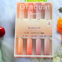 ปากกาเน้นข้อความแบบญี่ปุ่นเครื่องเขียนไล่ระดับสี4สี/กล่องปากกาเน้นข้อความน่ารัก