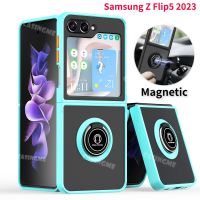 Samsung Z Flip5เคส2023เคสโทรศัพท์ PC แบบแข็งสำหรับ Samsung Galaxy ZFlip5 ZFlip Z Flip 5 4 3 Z Flip5 ZFlip5 5G ฝาหลังกันกระแทกแหวนที่ยึดแม่เหล็ก