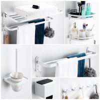 [COD] white towel factory direct supply no punching bathroom hardware pendant set