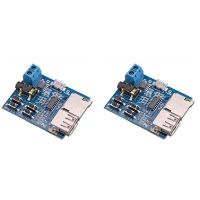 2X Mp3 Lossless Decoding Board Mp3 Decoder Module TF Card U Disk Decoding Player Comes with Power Amplifier