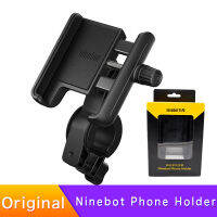 Original Phone Holder For XIAO MI M365 1S PRO Ninebot KickScooter ES1 ES2 ES4 E25 MAX G30 Mobile Phone Holder