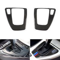 แต่งรถต่อ Pannello Di Controllo Del Cambio ใน Vera Fibra Di Carbonio ต่อ BMW 3 E90 E92 E93 2005-2009 2010 2011 2012