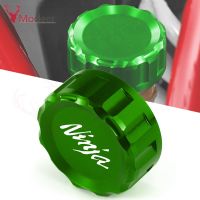 ♛┇ Brake Fluid Reservoir Master Cylinder Tank Oil Cup Cover For kawasaki NINJA 250R 400/R 600R 650/R ER-4N ZRX ZZR400 ZX-6