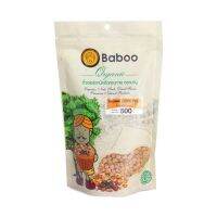 ?สินค้าขายดี? [ถั่วชิคพี สีน้ำตาล,1 ชิ้น]สินค้า ออร์แกนิค ตราบาบู ORGANIC BABOO BRAND มีให้เลือก 15 ชนิด เช่น ควินัว โกจิเบอร์รี่ ถั่ว แฟล็กซ์ เชีย