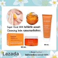 Elemis Superfood AHA Glow Cleansing Butter (Superfood ทำความสะอาดผิวหน้าเนื้อเข้มข้น)