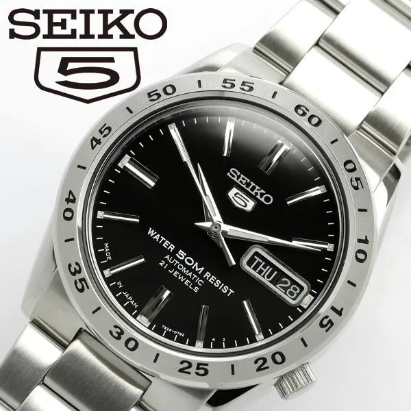 Seiko 5 Explorer Made in Japan Black Dial Stainless Steel Automatic Men's  Watch SNKE01J1 | Lazada PH