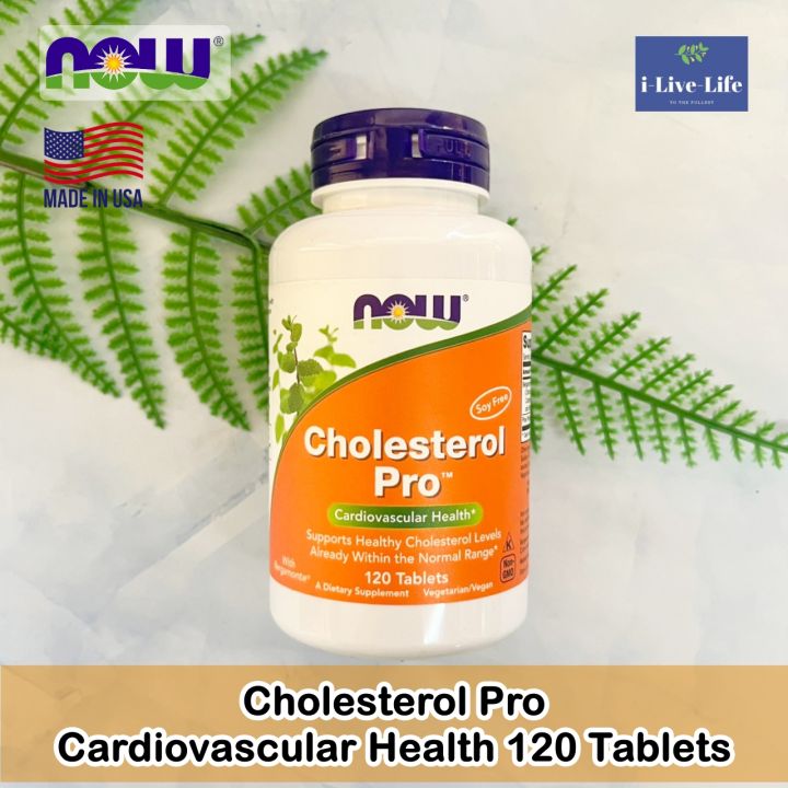 คอเลสเตอรอล-โปร-cholesterol-pro-cardiovascular-health-120-tablets-now-foods