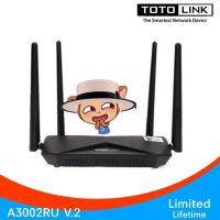 สินค้าขายดี!!! TOTOLINK (A3002RU V.2) Router Wireless AC1200 Dual Band Gigabit ที่ชาร์จ แท็บเล็ต ไร้สาย เสียง หูฟัง เคส ลำโพง Wireless Bluetooth โทรศัพท์ USB ปลั๊ก เมาท์ HDMI สายคอมพิวเตอร์