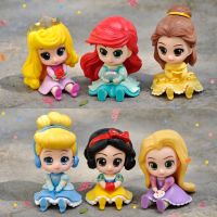 (Baixiang Flower City)   ◑✴㍿ Cute Cartoon Peripheral Large Girl Sit Princess Pink Heart Girl Doll Furnishing Articles Blind Box Gift Box