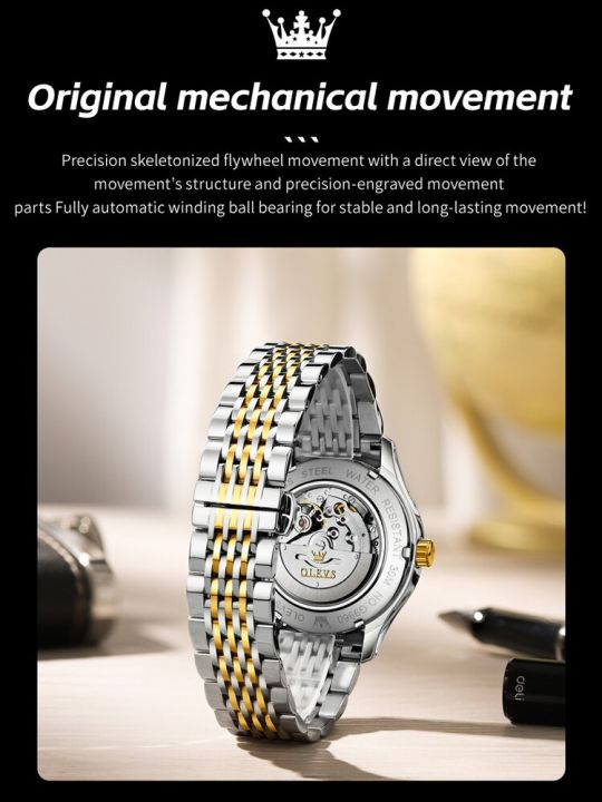 นาฬิกาข้อมือหรู-olevs-aaa-แบรนด์แฟชั่นชั้นนำของผู้ชายนาฬิกาข้อมือกลไกอัตโนมัติผู้ชายกันน้ำเรืองแสง