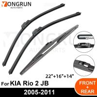 สำหรับกระจกหน้ารถที่ปัดน้ำฝนด้านหลังอุปกรณ์เสริมยางสำหรับ Kia Rio 2 Jb 22 "16" 14 "2005-2007 2008 2009 2010 2011